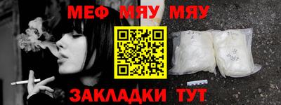 МДПВ Новокубанск