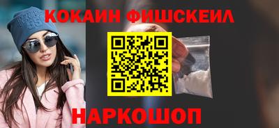 МДПВ Новокубанск
