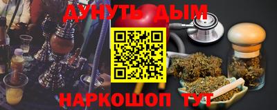 МДПВ Новокубанск