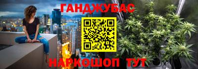 марки nbome Новодвинск