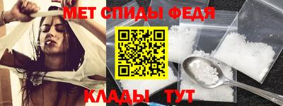 марки nbome Новодвинск
