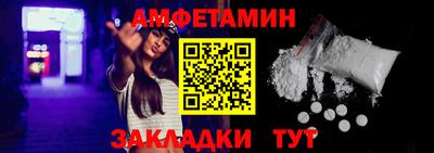 марки nbome Новодвинск