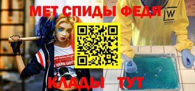 МДПВ Новокубанск
