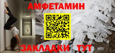марки nbome Новодвинск