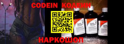 МДПВ Новокубанск