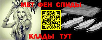 МДПВ Новокубанск