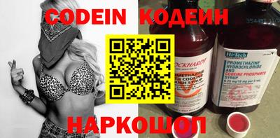 МДПВ Новокубанск