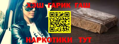 марки nbome Новодвинск