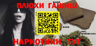 марки nbome Новодвинск