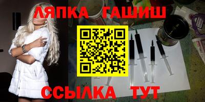 марки nbome Новодвинск