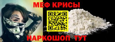 марки nbome Новодвинск