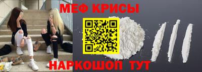МДПВ Новокубанск