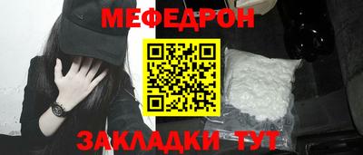 МДПВ Новокубанск