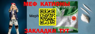МДПВ Новокубанск